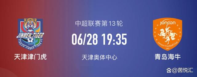 性爱的滋味