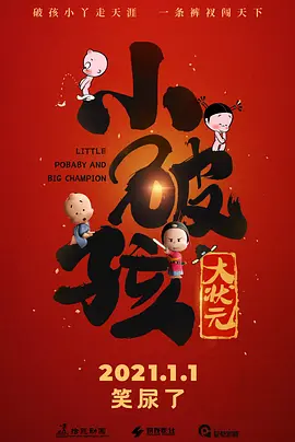 欧美日韩国产精品一区二区三区四区