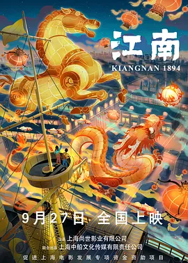 国产精品视频免费看