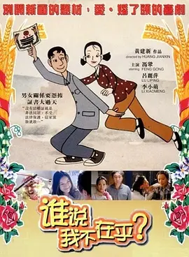 国产免费久久精品