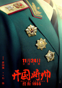 国产精品视频免费看
