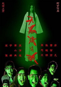 日韩大胆av